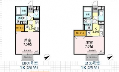 カレッジタウン D棟 1K