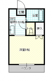 メゾンベルク  203