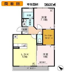 HIMIKOⅡ 205