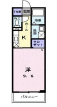 流川グランフォート 208