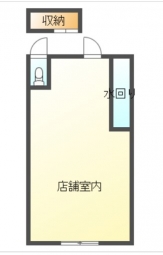 日の出 店舗