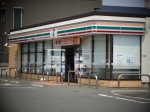 セブンイレブン 小野田有帆店