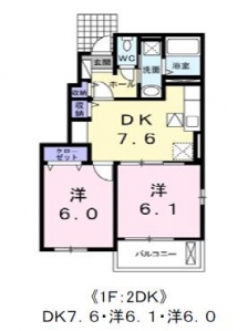 ネオ　ユニヴァース　101