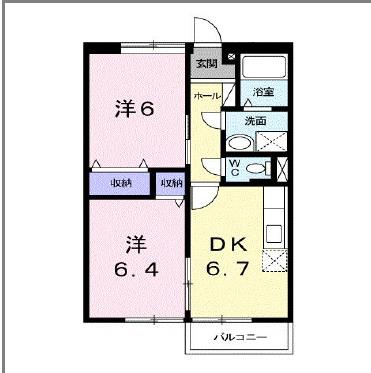 ガーデンハイムC　201