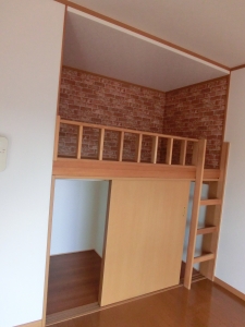 ルネッサマツモト  205