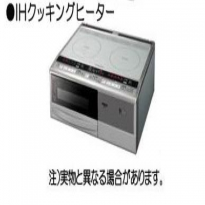アビリティ東新川