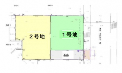 高栄一丁目分譲地