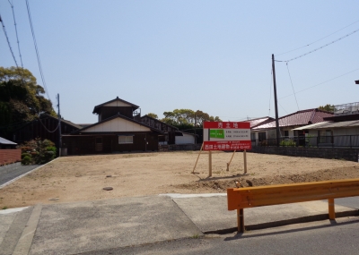西高泊東大塚分譲地