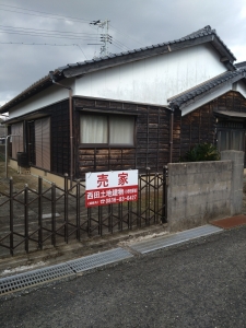 宇部市大小路