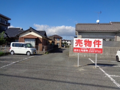平成町