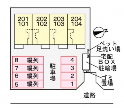 ペンサミエント南竜王　101
