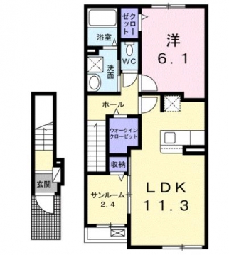 ベルミエール　204