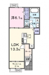 グリッタープレイス桜　103