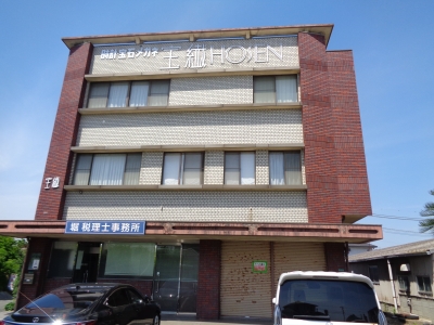 (有)宝繊ビル
