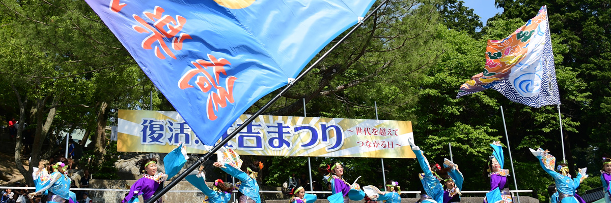 きっと見つかる あなたの住まい